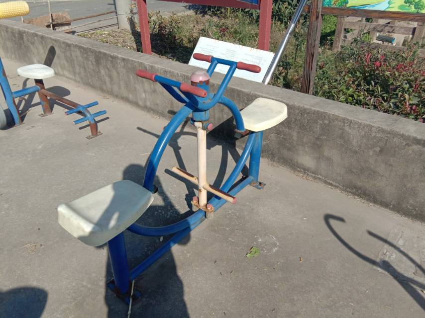 其 它
