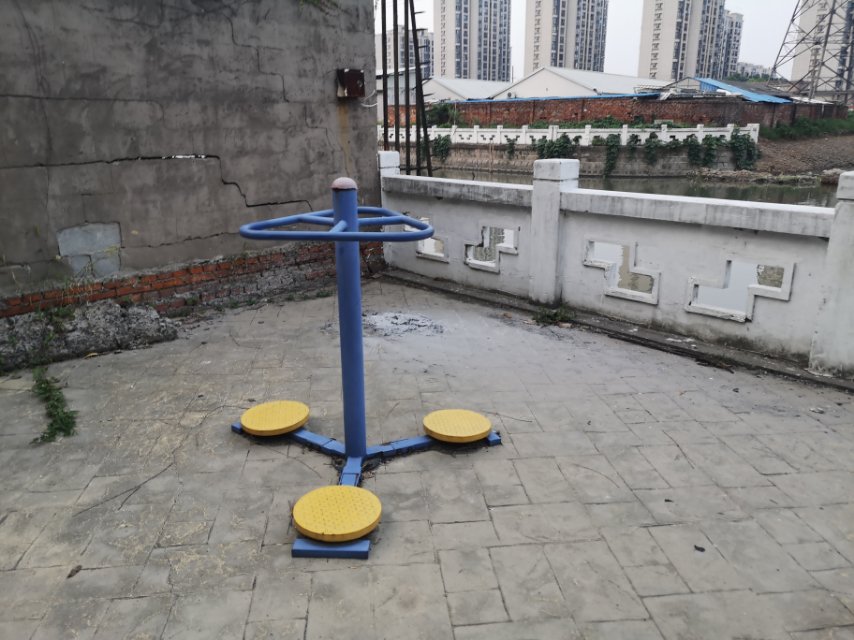 其 它