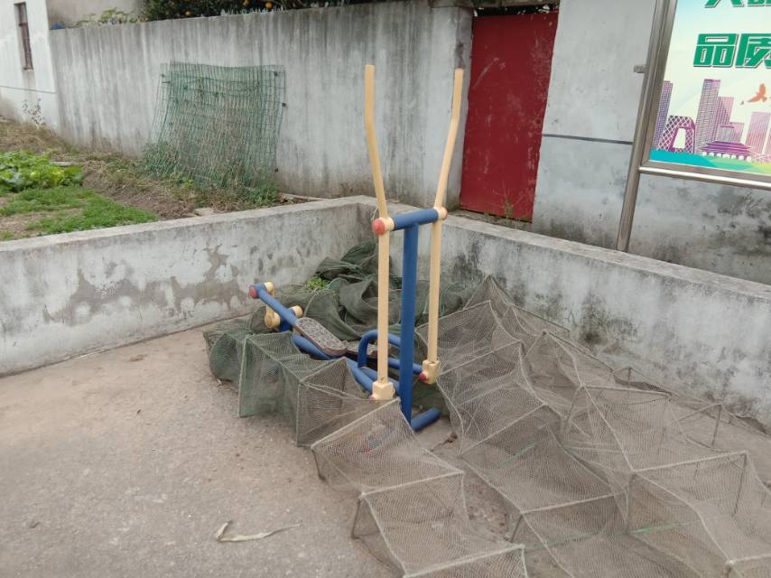 其 它