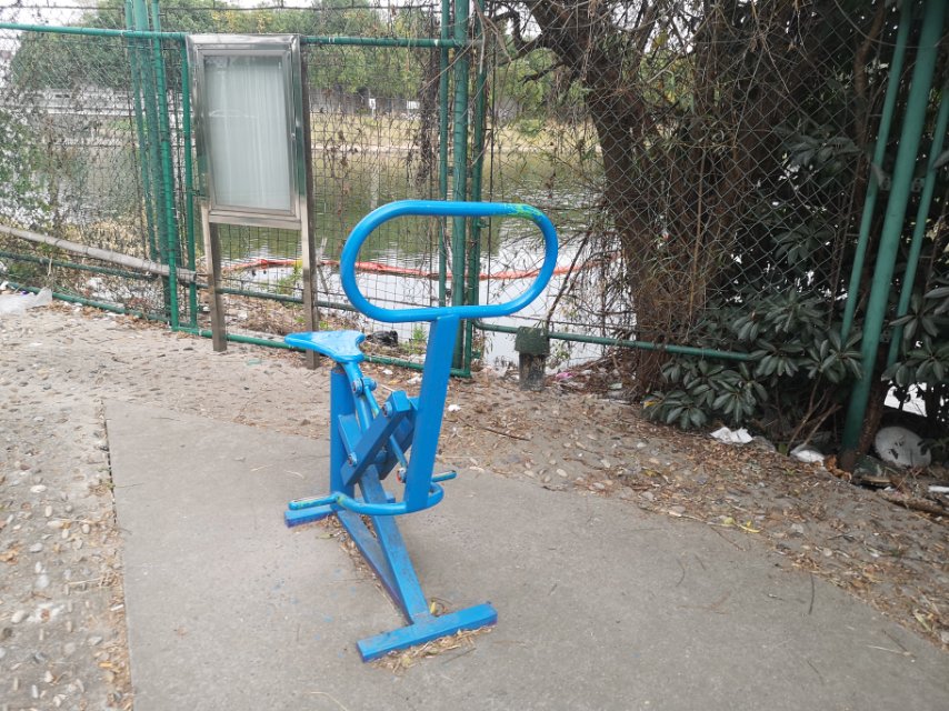 其 它