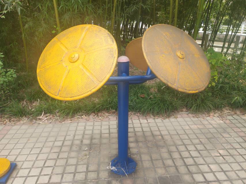 其 它