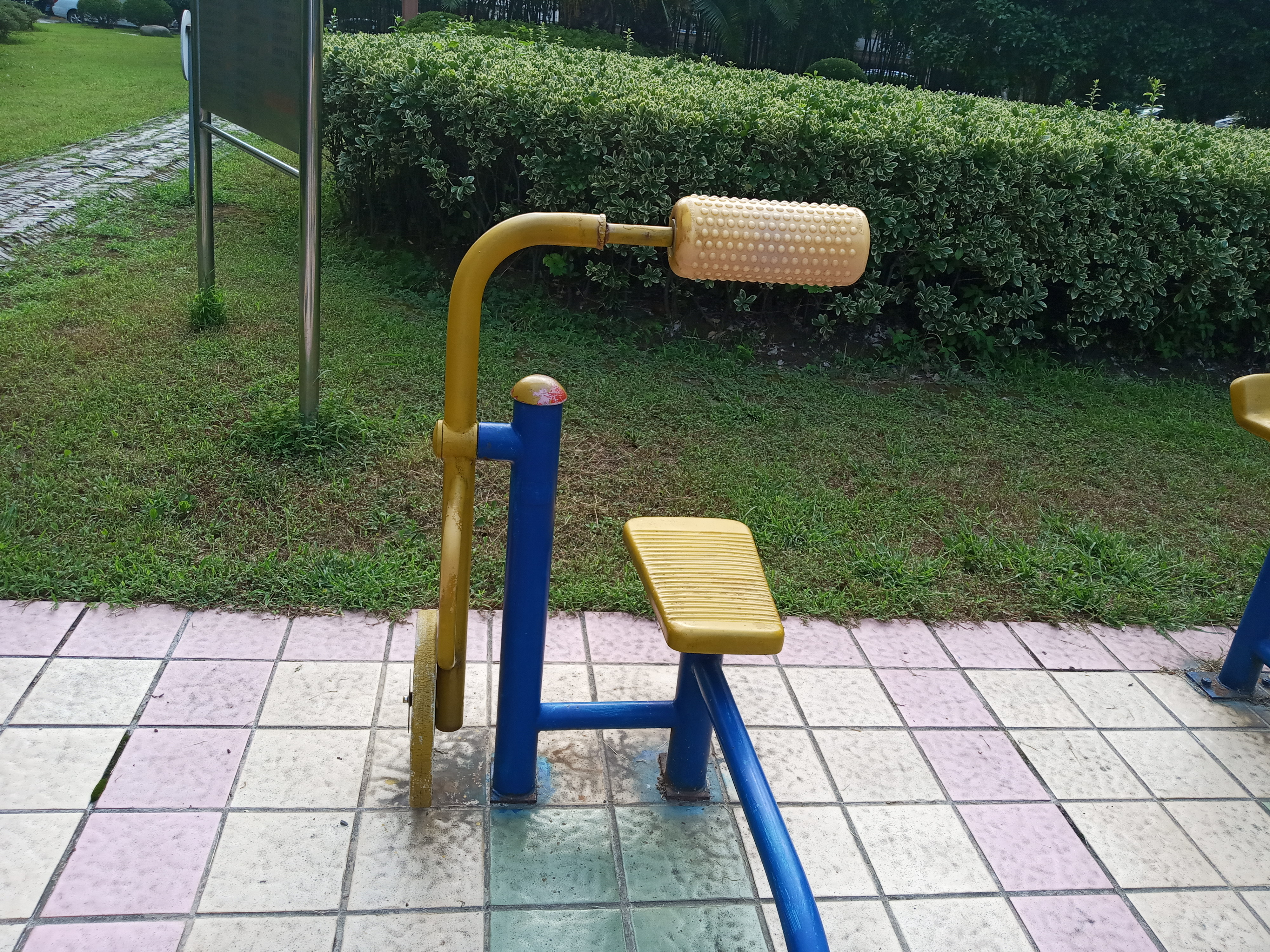 其 它