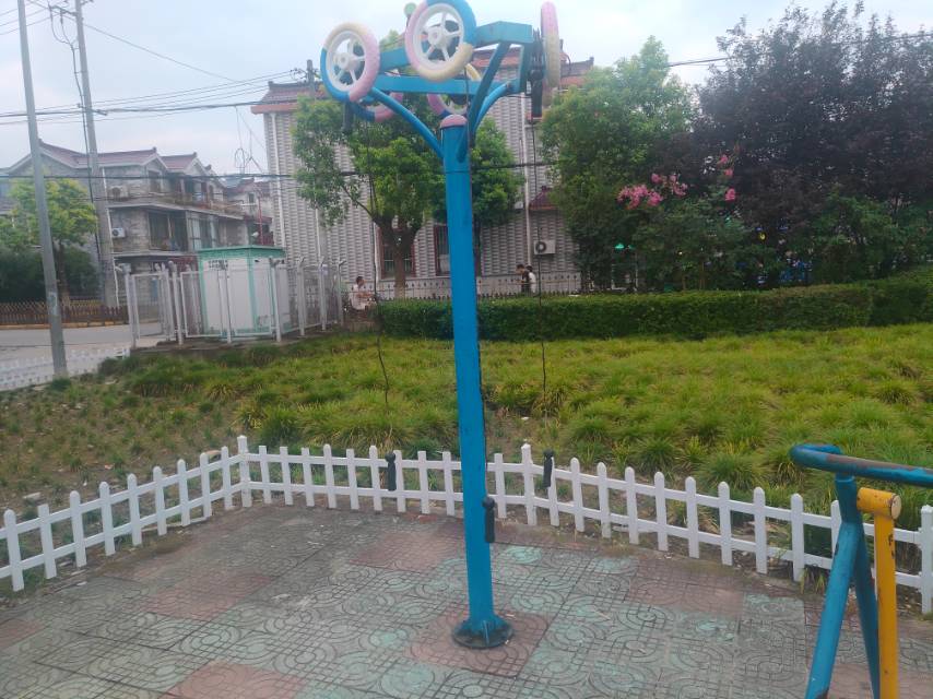 其 它