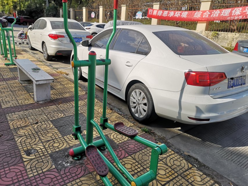 其 它