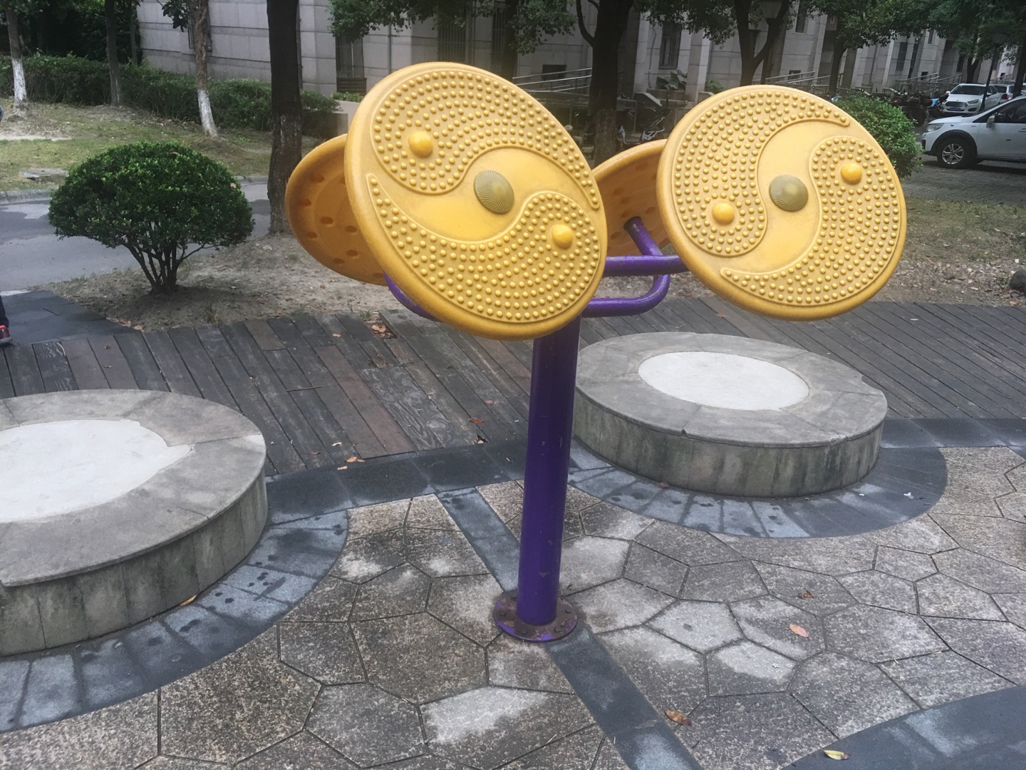 其 它
