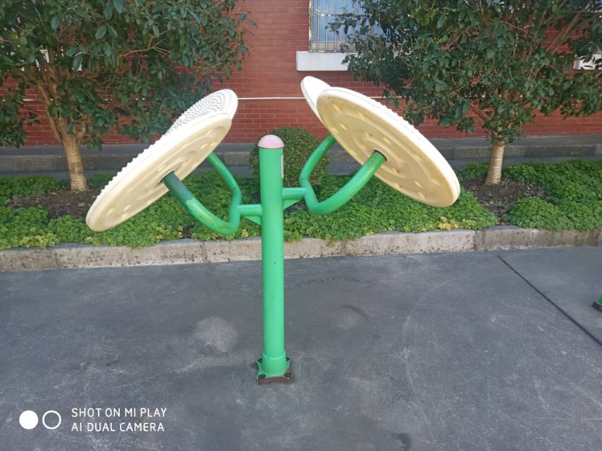 其 它