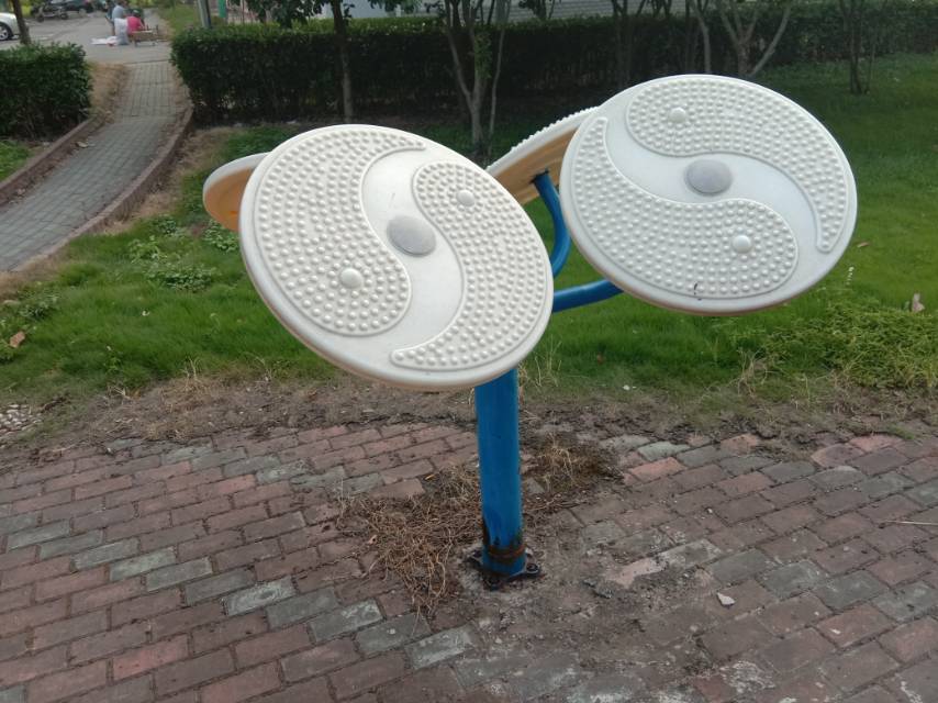 其 它