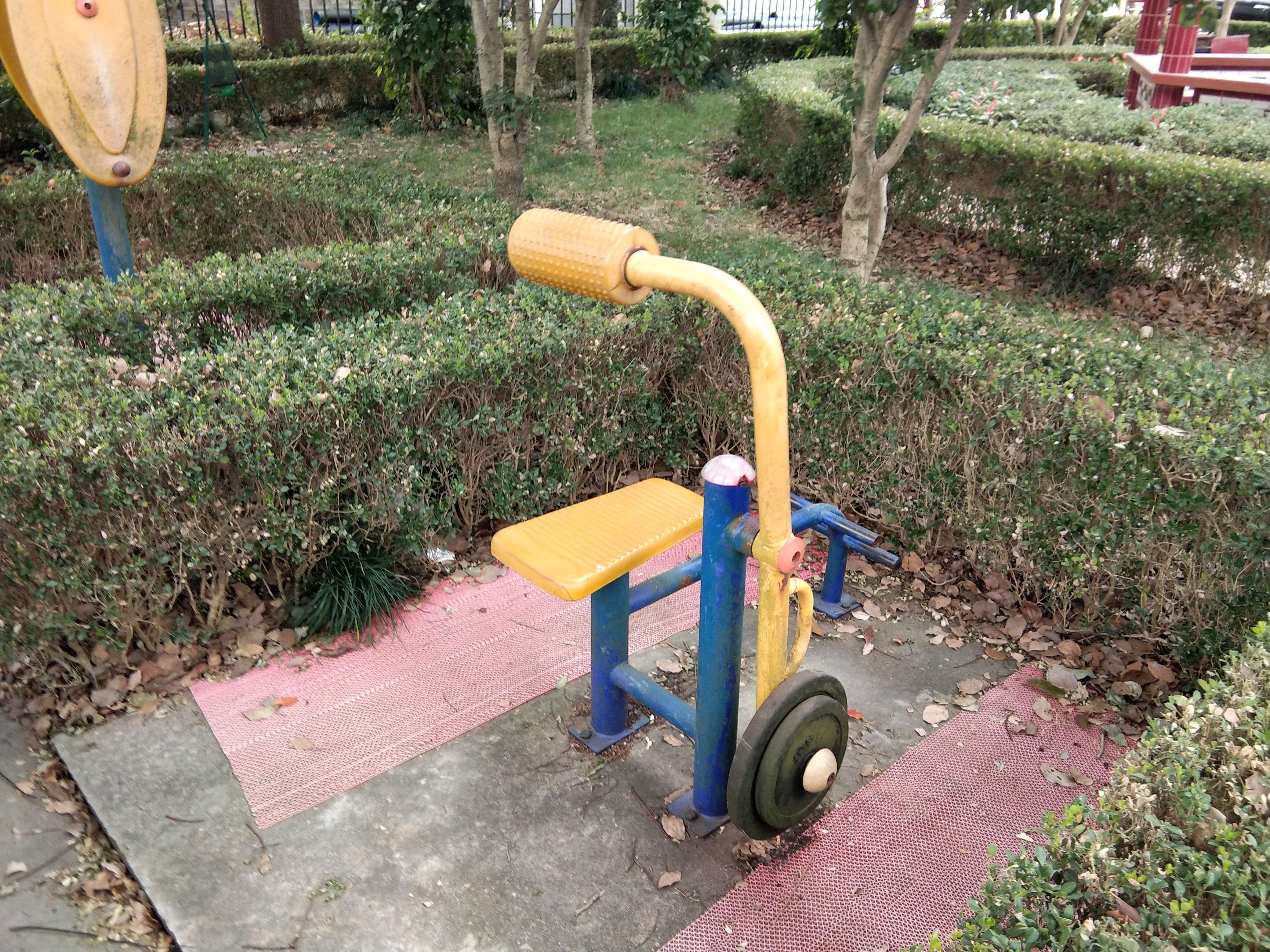 其 它