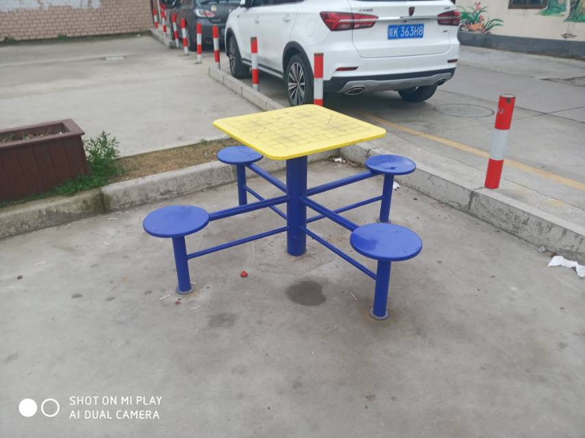 其 它