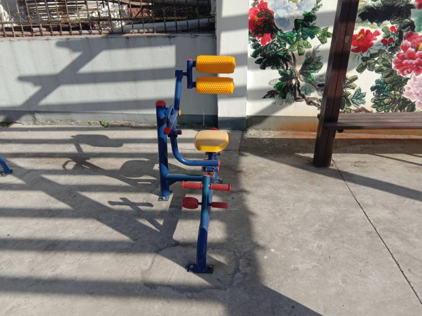其 它
