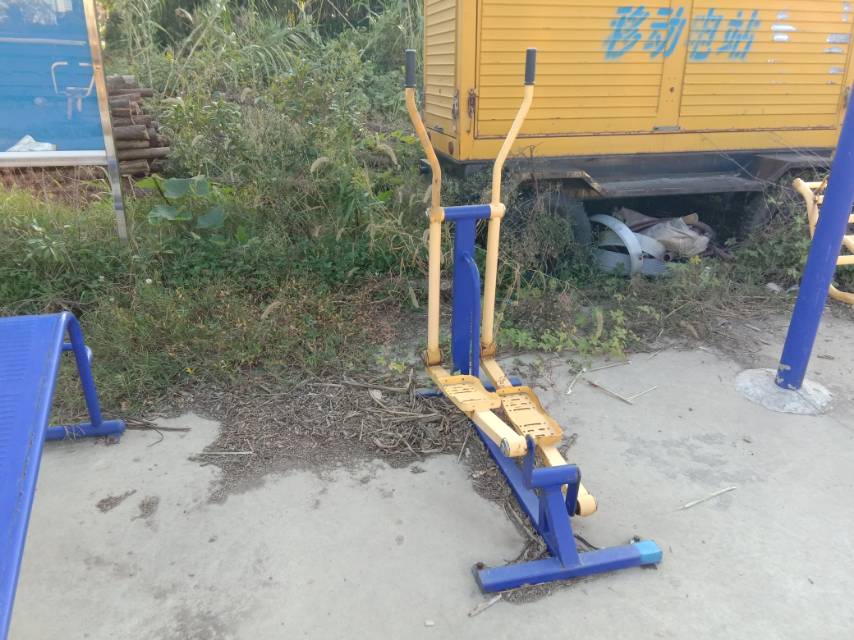 其 它