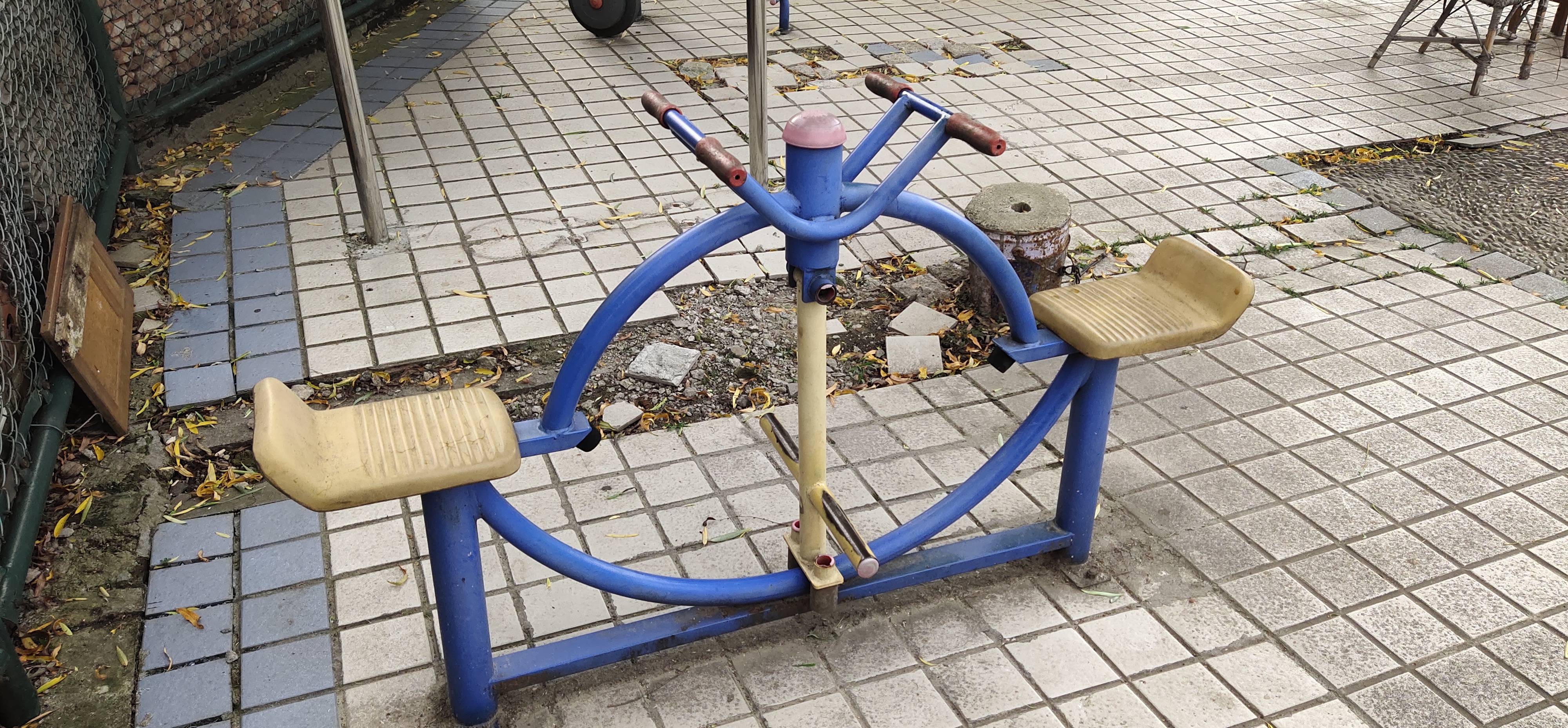 其 它
