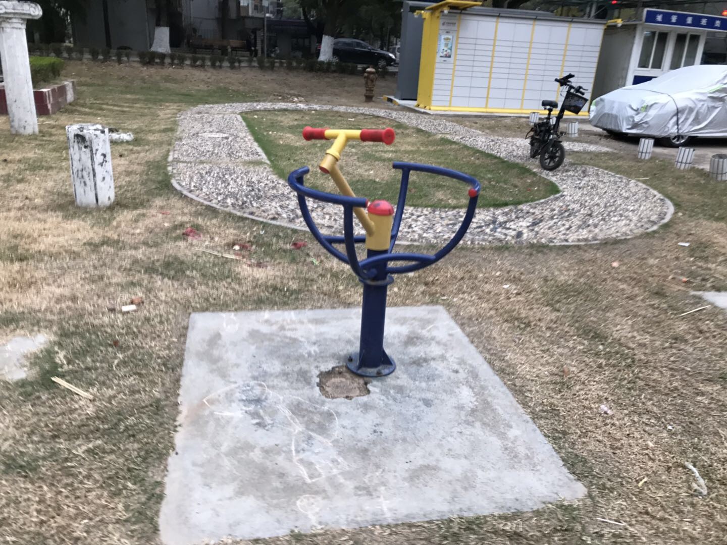 其 它