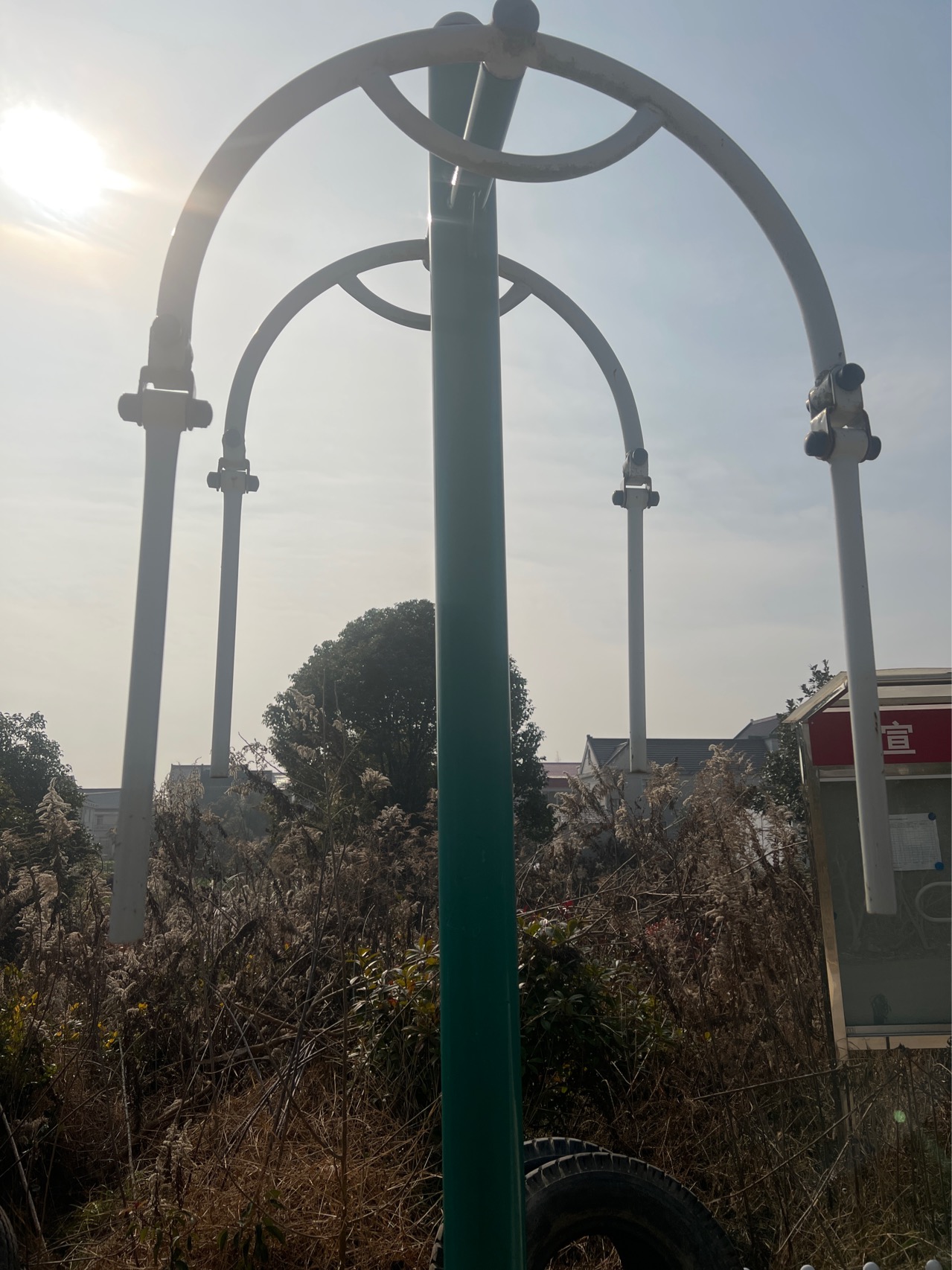 其它