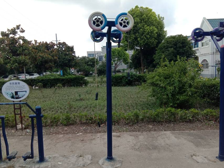 其 它