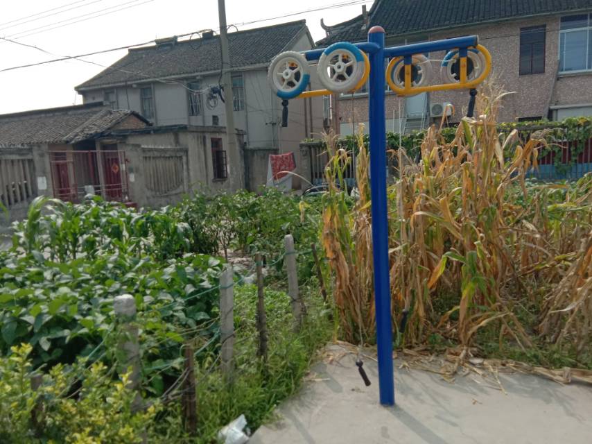 其 它