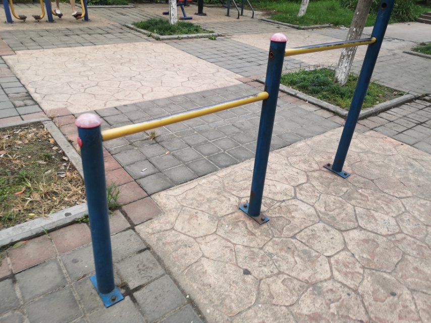 其 它