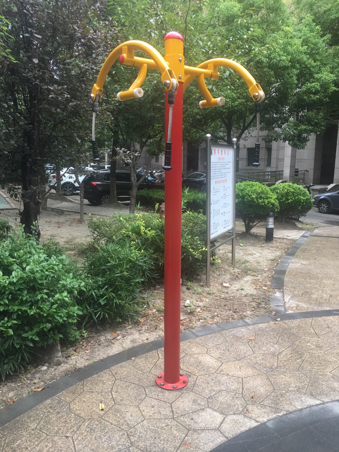 其 它