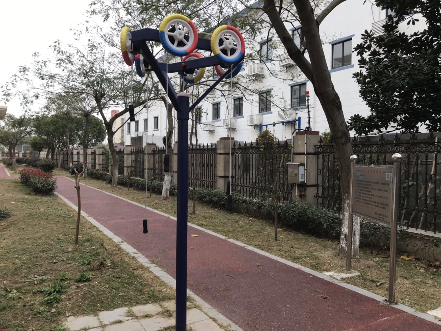 其 它