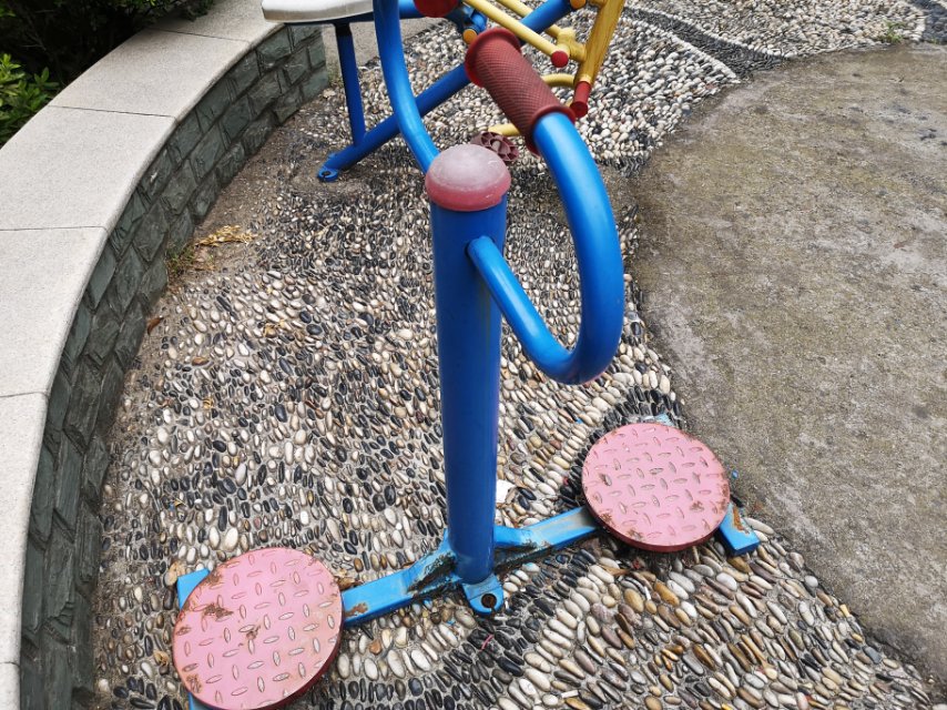 其 它