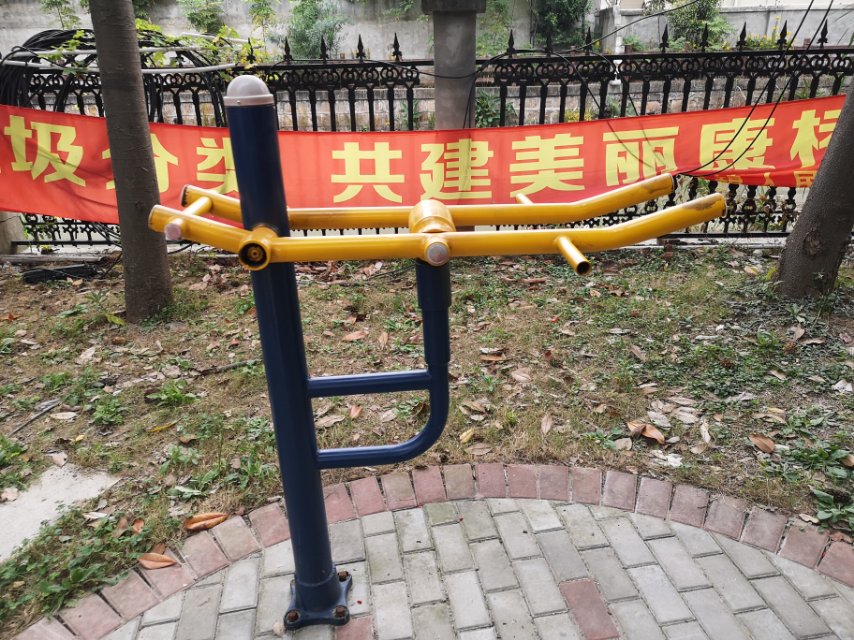 其 它