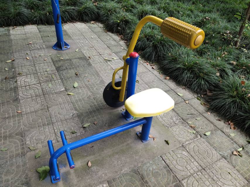 其 它