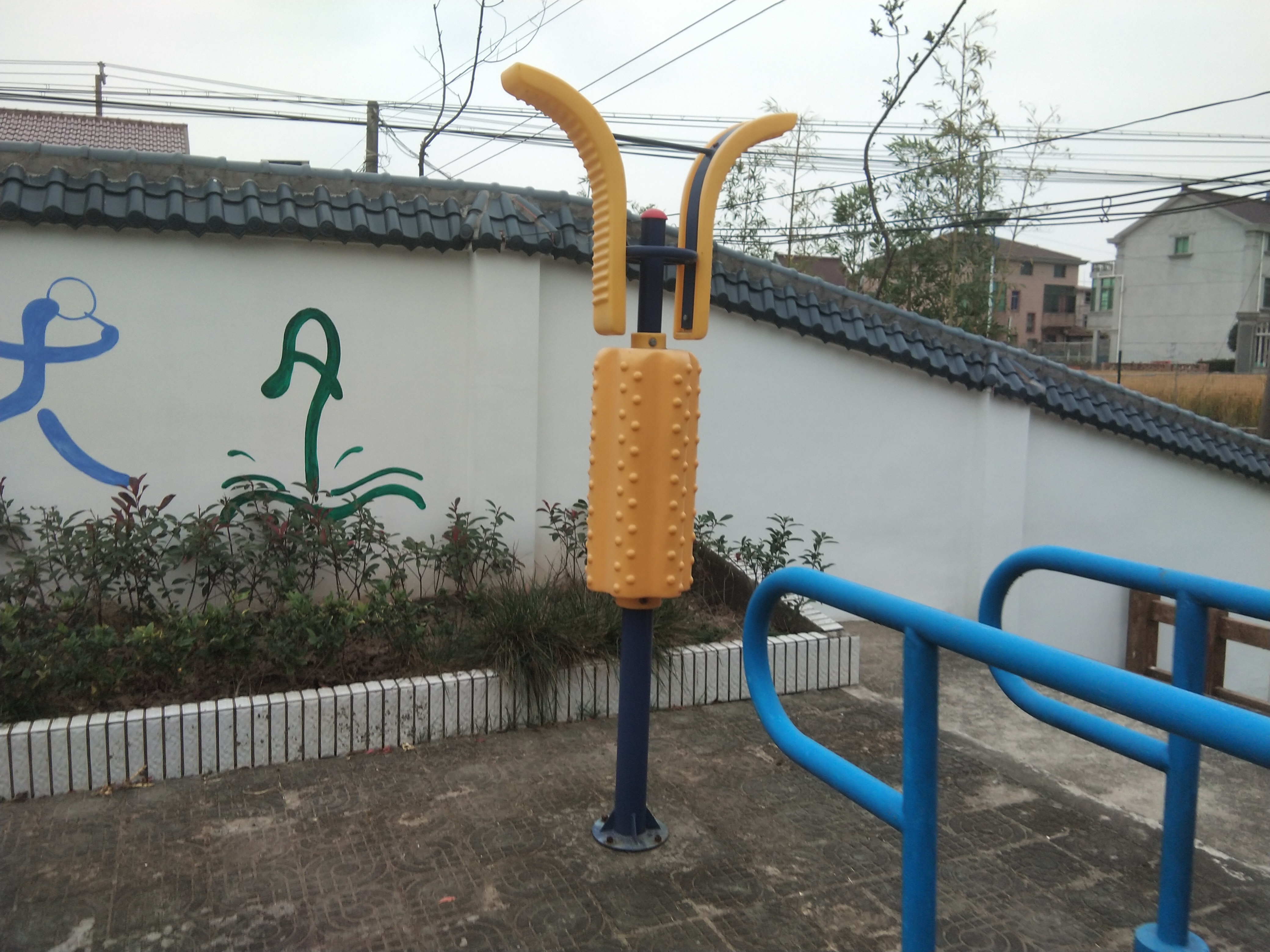 其 它