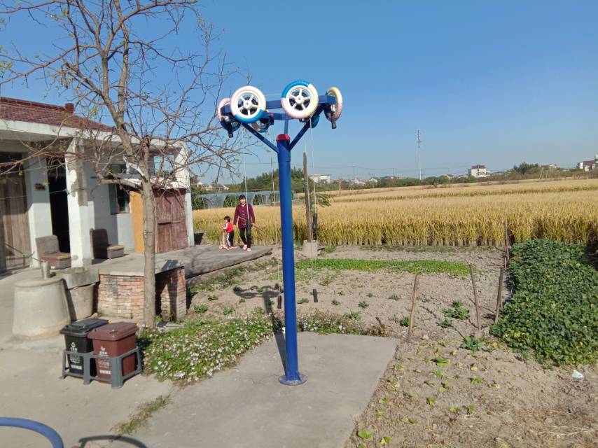 其 它