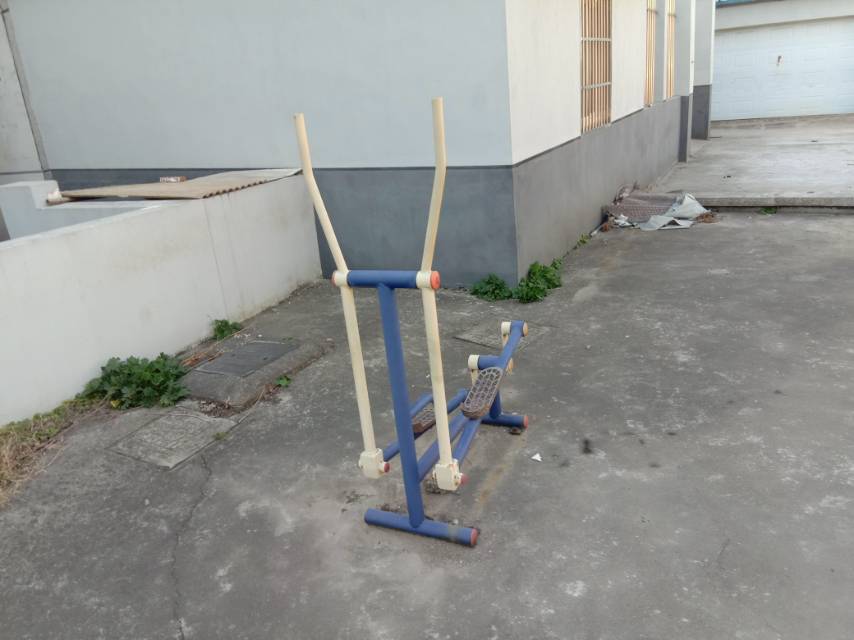 其 它