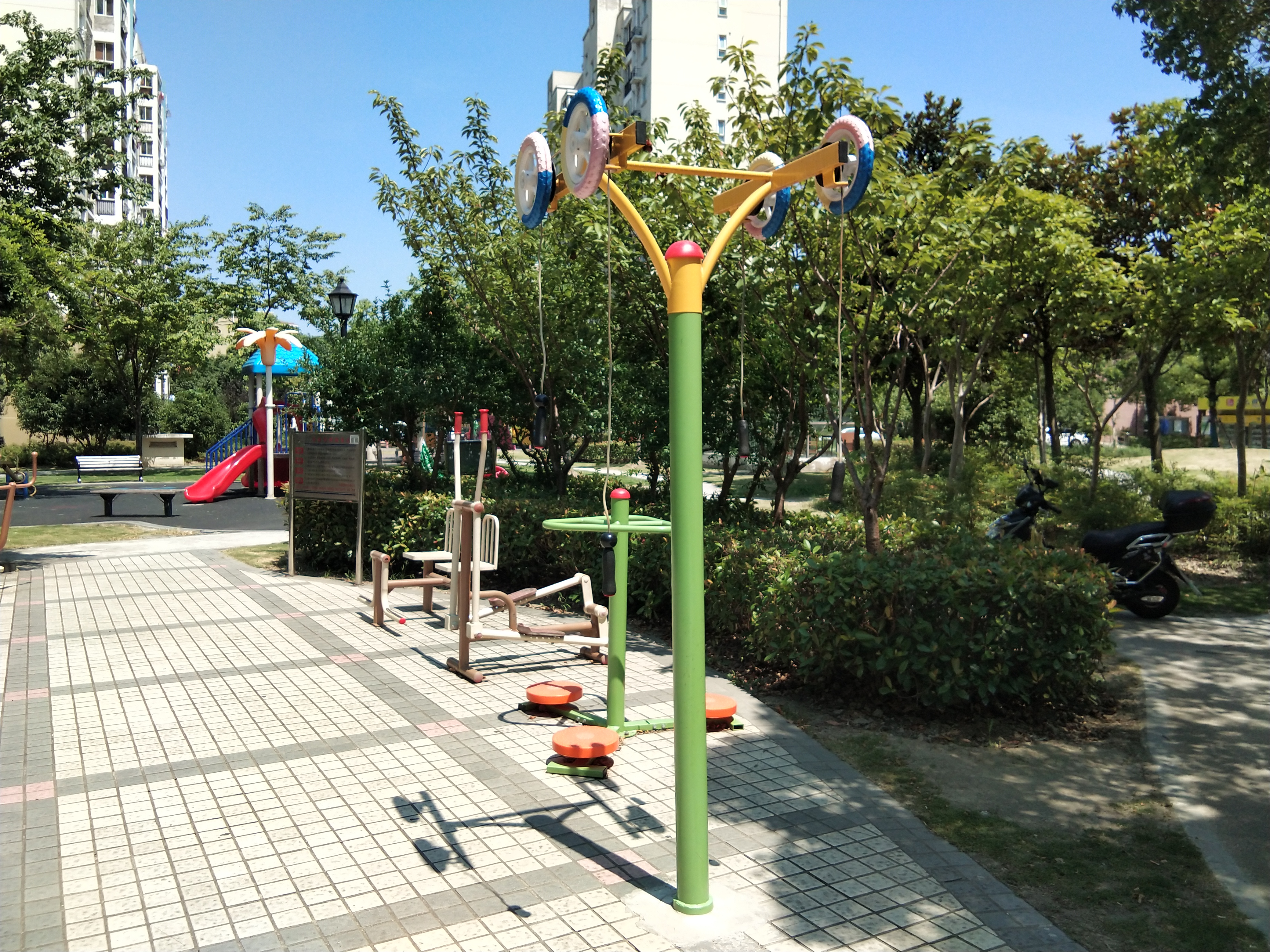 其 它