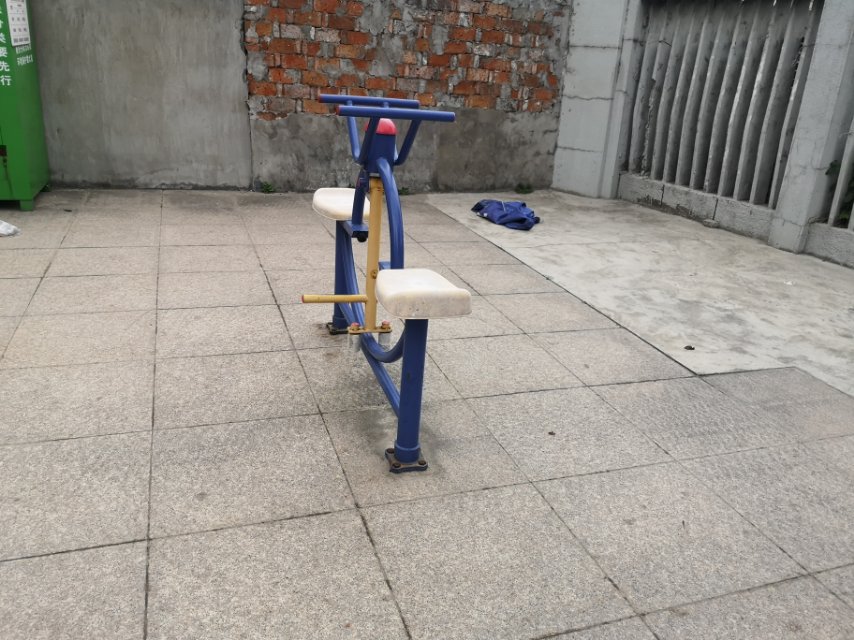 其 它