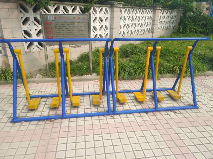 其 它