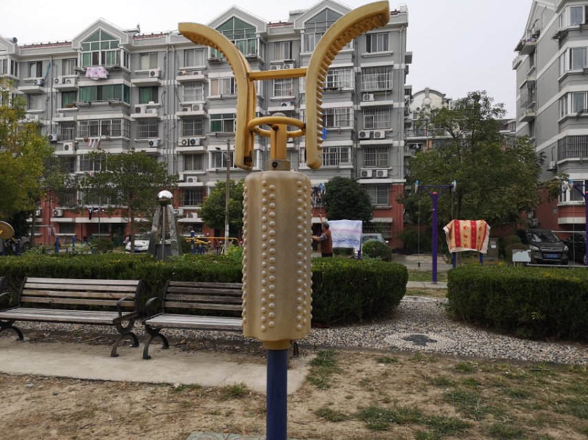其 它