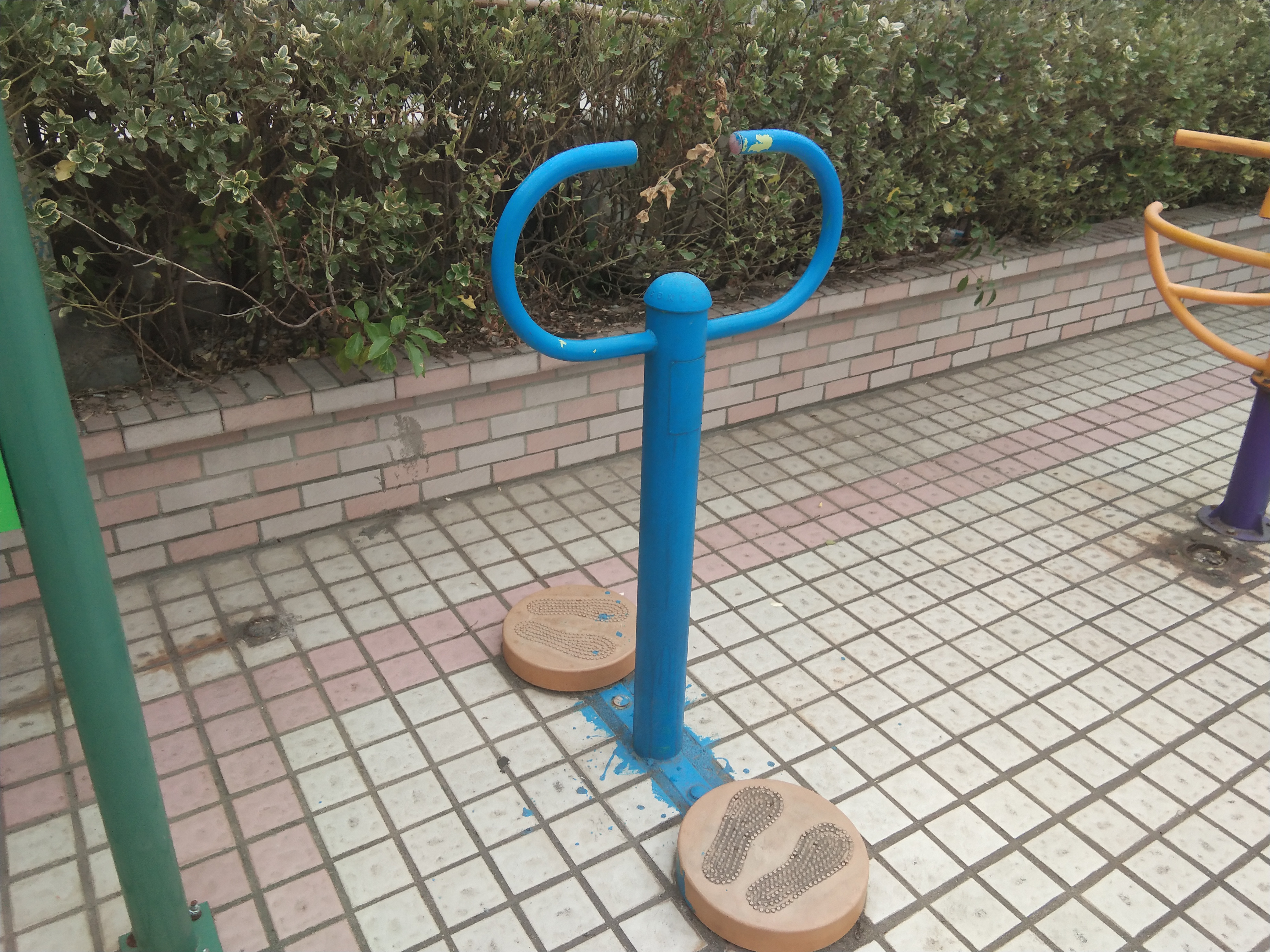 其 它