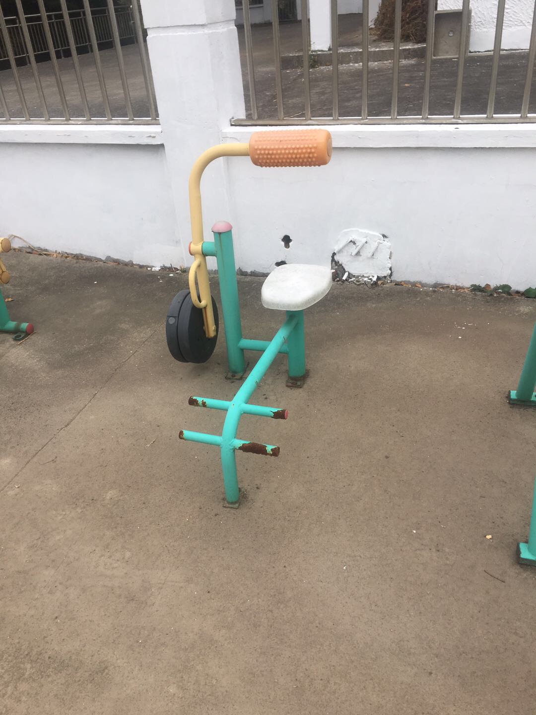 其 它