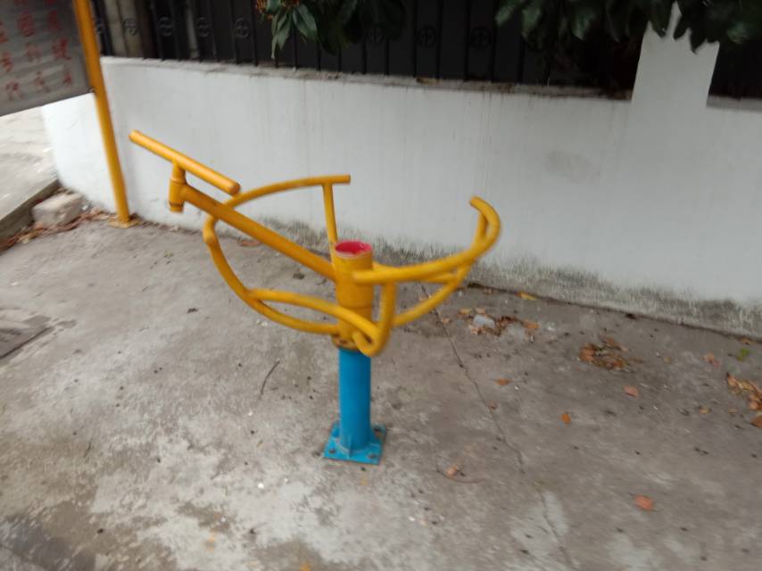 其 它