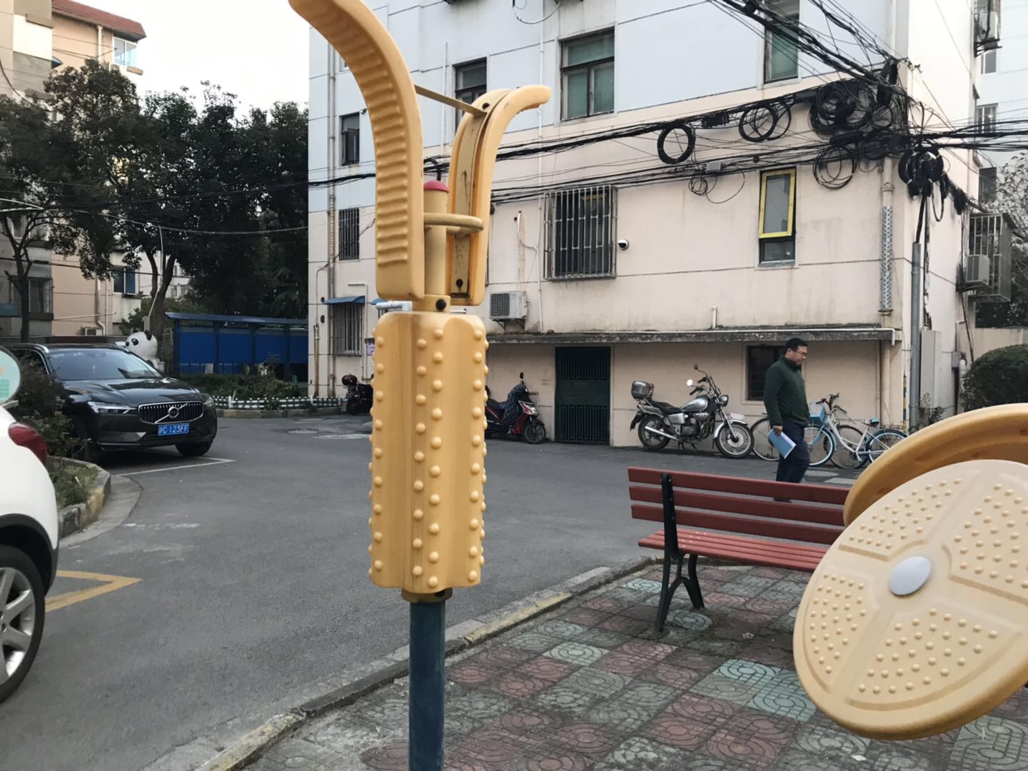 其 它