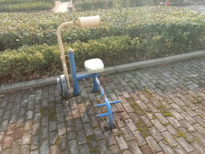 其 它