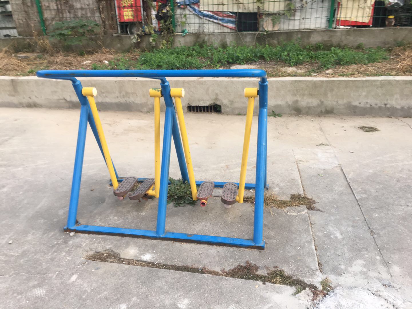 其 它