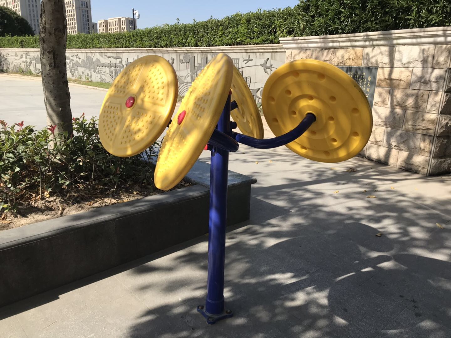 其 它
