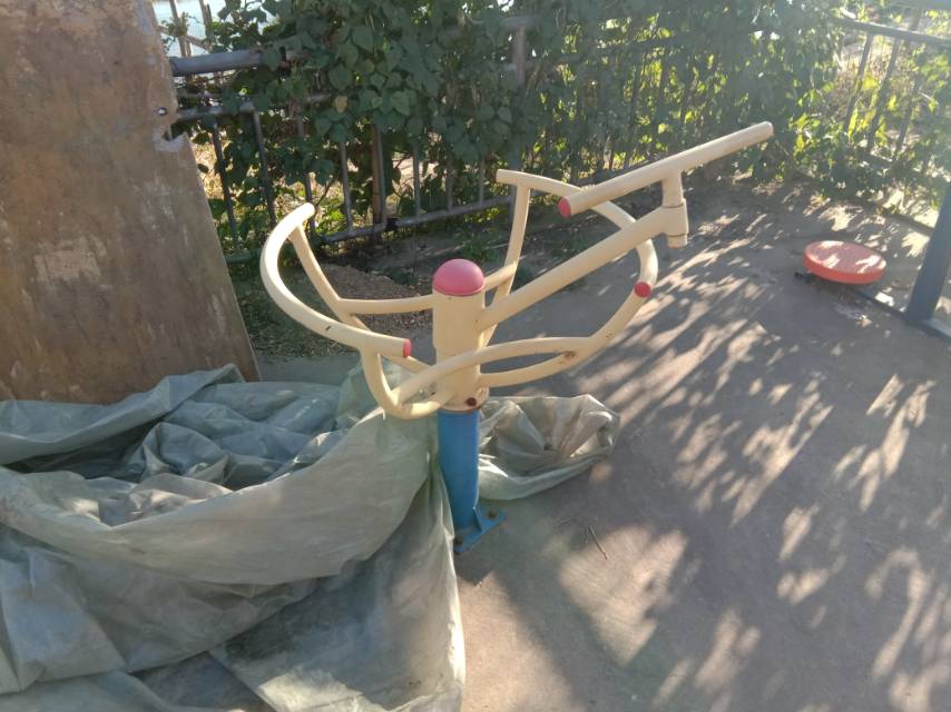 其 它
