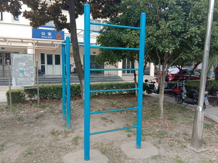 其 它