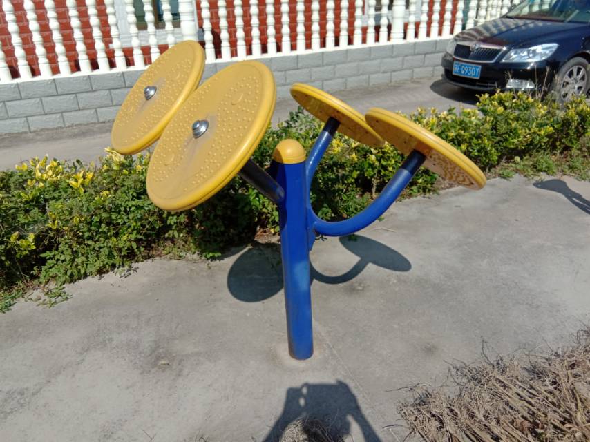 其 它