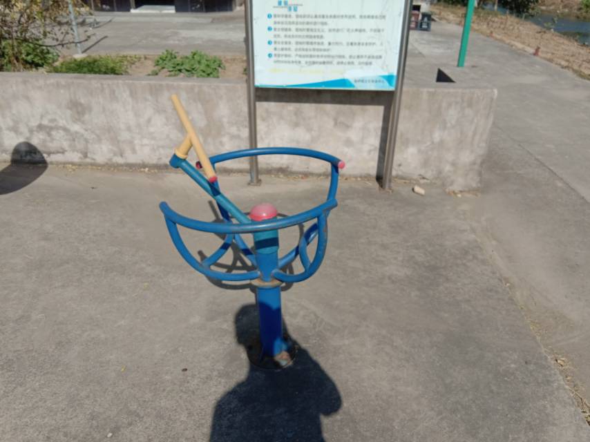 其 它