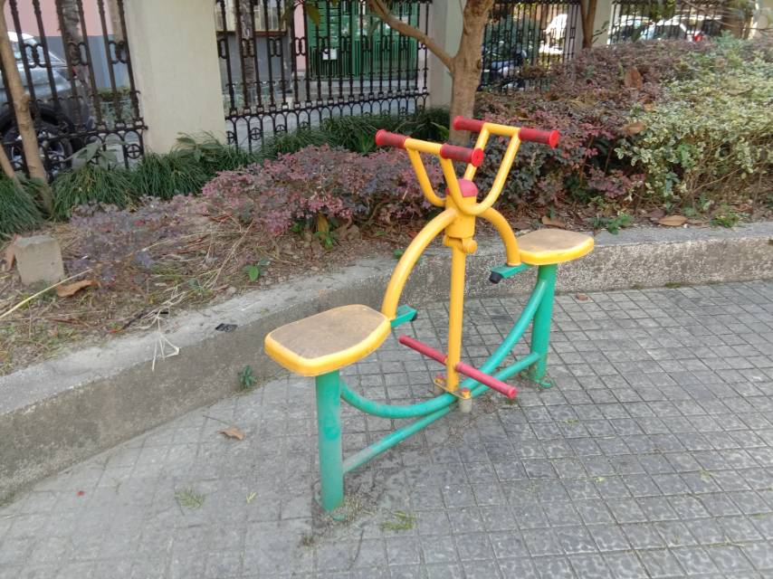 其 它