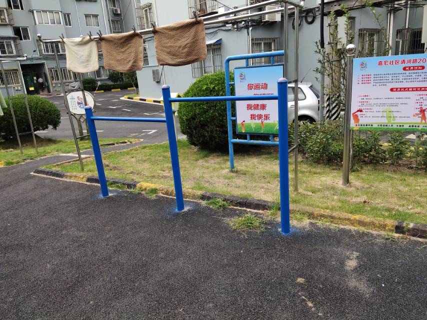 其 它