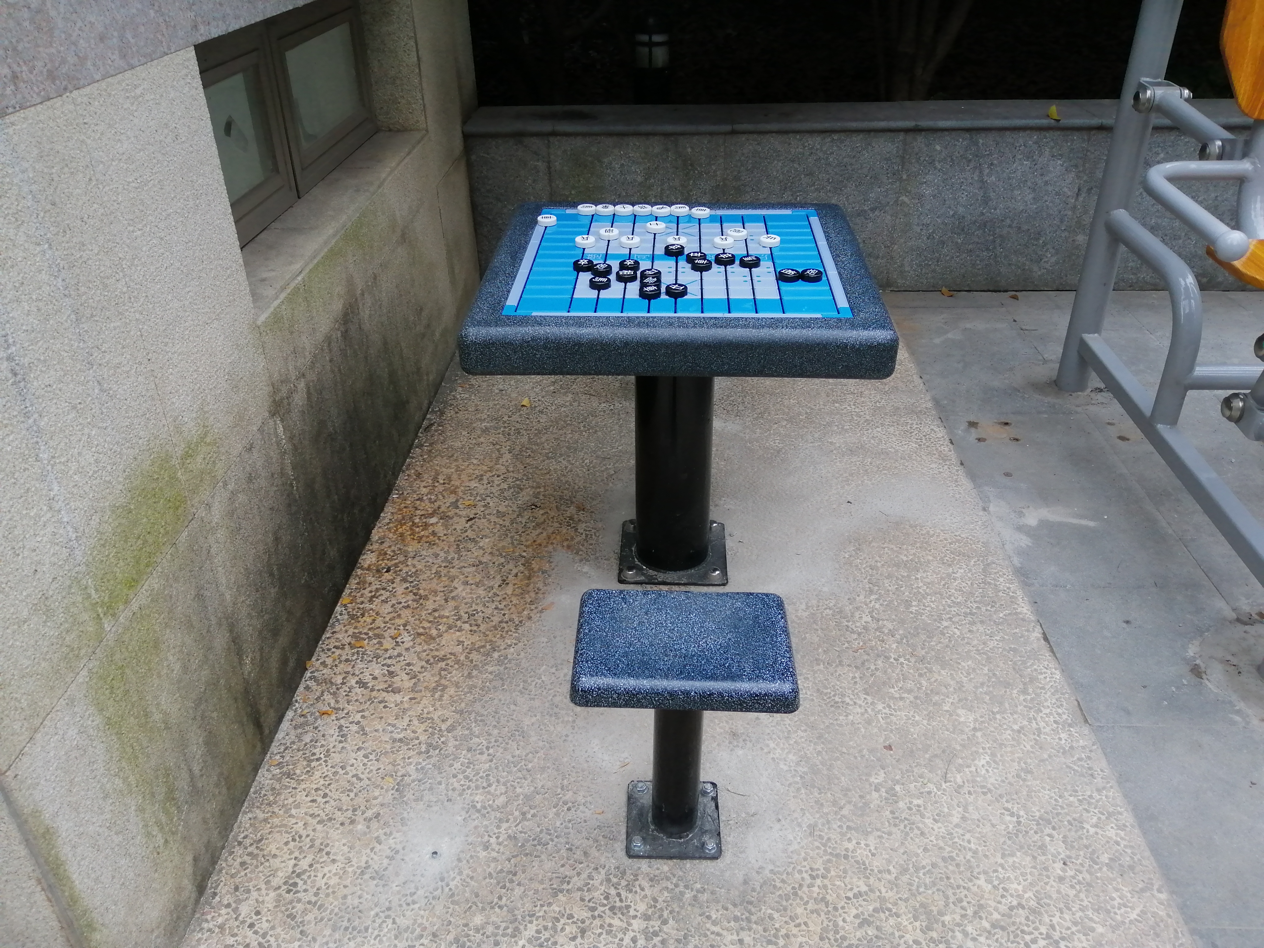轨道式中国象棋