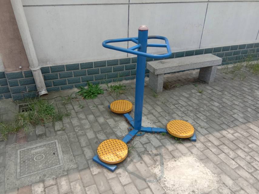 其 它