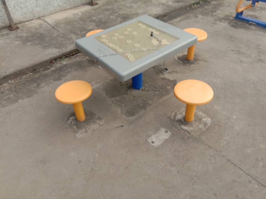 其 它