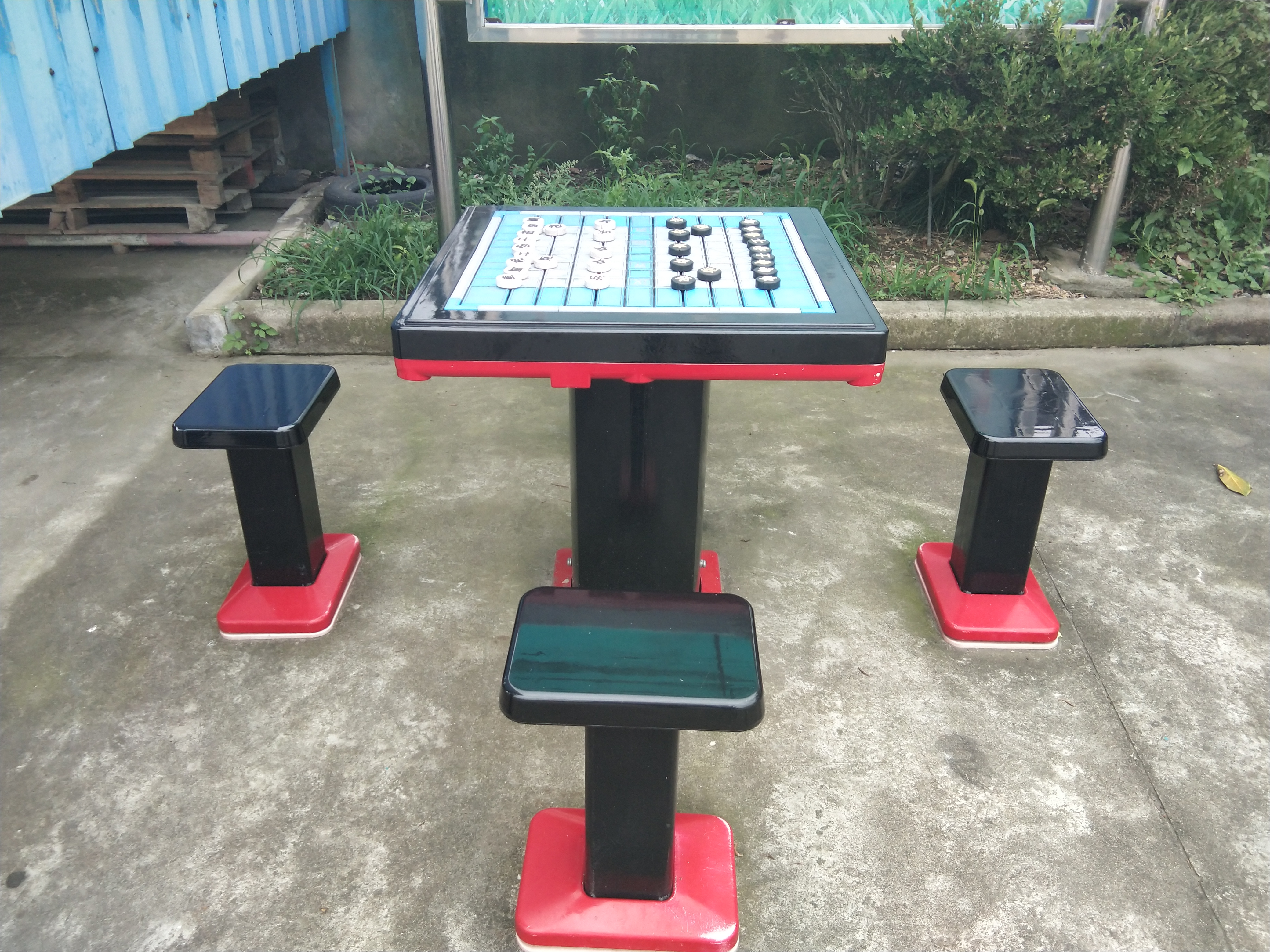 軌道式中國(guó)象棋